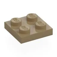 Plate 2 x 2, Dark Tan