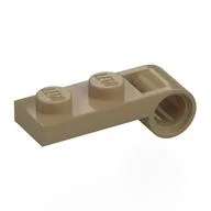 Plate Special 1 x 2 with Pin Hole On Side, Dark Tan