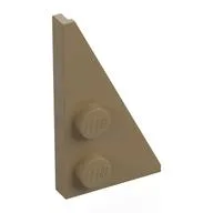 Wedge Plate 2 x 4 27° Right, Dark Tan