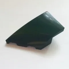 Brick Wedged, Curved 4 x 2 with Stud Notch Left, Dark Green