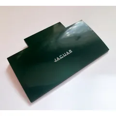 Brick Curved 5 x 8 x 2/3 with No Studs on Top with Silver 'JAGUAR' Print, Dark Green