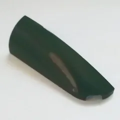 Brick Round, Curved Double 1 x 4 with Stud Notch Right, Dark Green