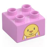 Duplo Brick 2 x 2 with Plush Bunny, Top Half Print, Bright Pink
