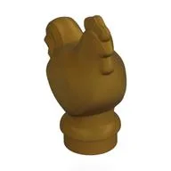 Animal, Chicken [Plain], Pearl Gold