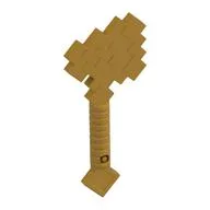 Weapon Axe Blocky, Pearl Gold