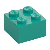 Brick 2 x 2, Dark Turquoise