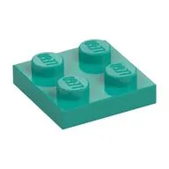 Plate 2 x 2, Dark Turquoise