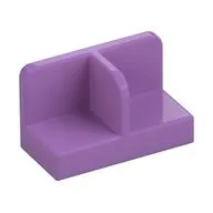 Panel 1 x 2 x 1 with Rounded Corners and Central Divider, Medium Lavender