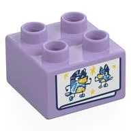 Duplo Brick 2 x 2 with Drawing of Bluey and Bandit Print, Lavender