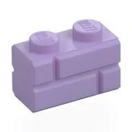 Brick Special 1 x 2 with Masonry Brick Profile, Lavender