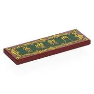 Tile 2 x 6 with Gold Border, Mandarin Symbols on Dark Green Background Print, Dark Red