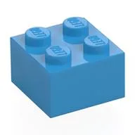 Brick 2 x 2, Dark Azure