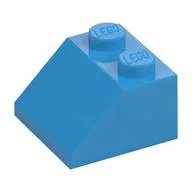 Brick Sloped 45° 2 x 2, Dark Azure
