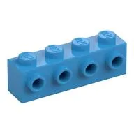 Brick Special 1 x 4 with 4 Studs on One Side, Dark Azure