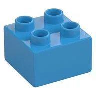 Duplo Brick 2 x 2, Dark Azure