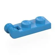 Plate Special 1 x 2 with Handle on End [Closed Ends], Dark Azure