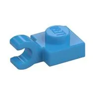 Plate Special 1 x 1 with Clip Horizontal [Thick Open O Clip], Dark Azure