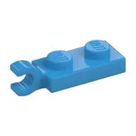 Plate Special 1 x 2 with Clip Horizontal on End, Dark Azure