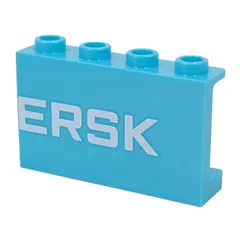Panel 1 x 4 x 2 with White 'ERSK' Print, Medium Azure