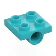 Plate Special 2 x 2 with 2 Pin Holes, Medium Azure