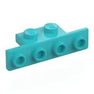 Bracket 1 x 2 - 1 x 4 [Rounded Corners at Bottom, Square Corners at Top], Medium Azure