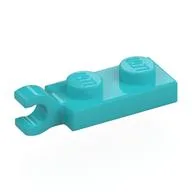Plate Special 1 x 2 with Clip Horizontal on End, Medium Azure