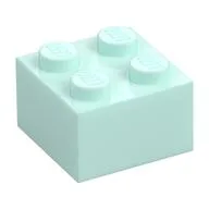 Brick 2 x 2, Light Aqua