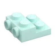 Plate Special 2 x 2 x 2/3 with Two Studs On Side and Two Raised [Half Hollow Anti-stud] - Updated Version, Light Aqua
