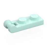 Plate Special 1 x 2 with Handle on End [Closed Ends], Light Aqua