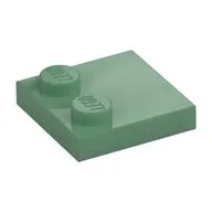 Plate Special 2 x 2 with Only 2 studs, Sand Green