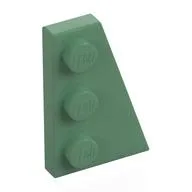 Wedge Plate 3 x 2 Right, Sand Green