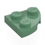 Plate Round Corner 2 x 2, Sand Green