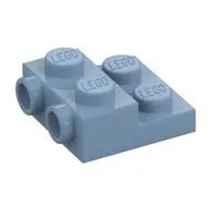 Plate Special 2 x 2 x 2/3 with Two Studs On Side and Two Raised [Half Hollow Anti-stud] - Updated Version, Sand Blue