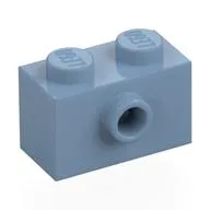 Brick Special 1 x 2 with 1 Center Stud on 1 Side, Bottom Stud Holder, Sand Blue