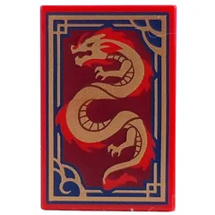 Tile 2 x 3 with Gold/Red Dragon, Dark Blue/Gold Border Print, Red