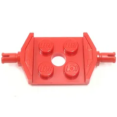 Plate Special 2 x 2 with Wheels Holder Wide [Reinforced Underside Type 2], Red