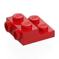 Plate Special 2 x 2 x 2/3 with Two Studs On Side and Two Raised [Half Hollow Anti-stud] - Updated Version, Red