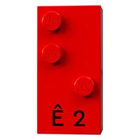 Braille Brick 2 x 4 with 3 Studs ⠣ and 'Ê 2' Print, Red