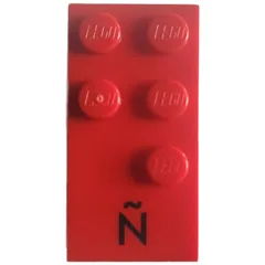Braille Brick 2 x 4 with 5 Studs ⠻ and 'Ñ' Print, Red