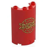 Cylinder Half 2 x 4 x 5 with 1 x 2 cutout with Gold Chines Decorations Print, Red