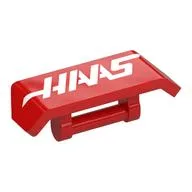 Spoiler 2 x 4 with Handle with White 'HAAS' Print, Red