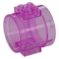 Tube, Slide Straight, Trans-Dark Pink