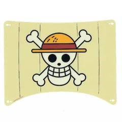 Sail, Rectangle, 26 x 20, with Straw Hat Skull and Crossbones Print, Trans-Clear