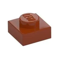 Plate 1 x 1, Dark Orange