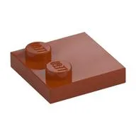 Plate Special 2 x 2 with Only 2 studs, Dark Orange