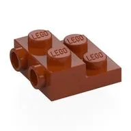 Plate Special 2 x 2 x 2/3 with Two Studs On Side and Two Raised [Half Hollow Anti-stud] - Updated Version, Dark Orange