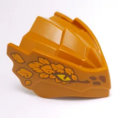 Creature Body Part, Dragon Head Riyu with Yellow Eyes, Orange Markings Print, Dark Orange