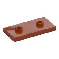 Plate Special 2 x 4 with Groove and Two Center Studs (Jumper), Dark Orange