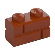 Brick Special 1 x 2 with Masonry Brick Profile, Dark Orange