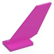 Tail Shuttle, Dark Pink